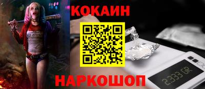 СК Будённовск