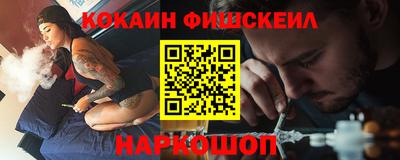 марки nbome Бугуруслан