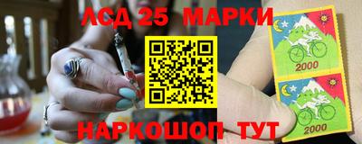 СК Будённовск