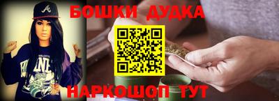 МДПВ Бузулук