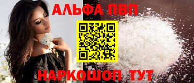 СК Будённовск