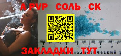 МДПВ Бузулук