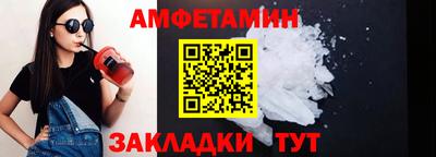 марки nbome Бугуруслан