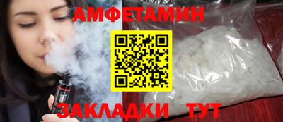 СК Будённовск