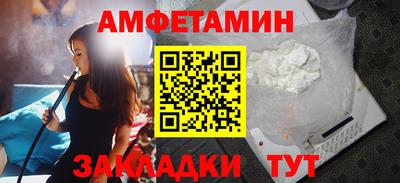 СК Будённовск