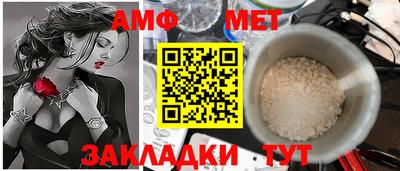 марки nbome Бугуруслан