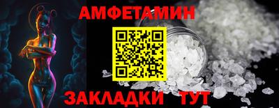 марки nbome Бугуруслан