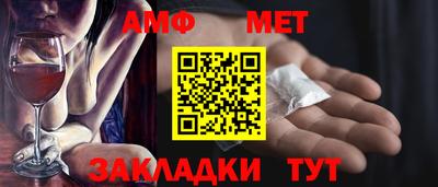 МДПВ Бузулук