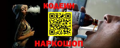 марки nbome Бугуруслан