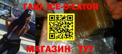 марки nbome Бугуруслан