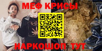 МДПВ Бузулук